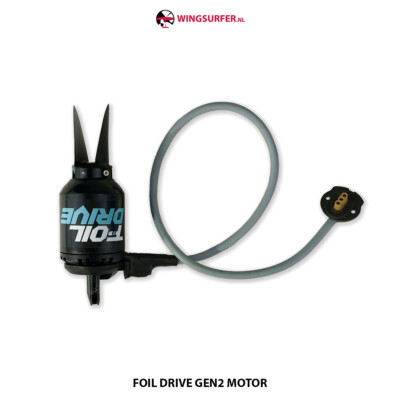 Foil Drive GEN2 Motor